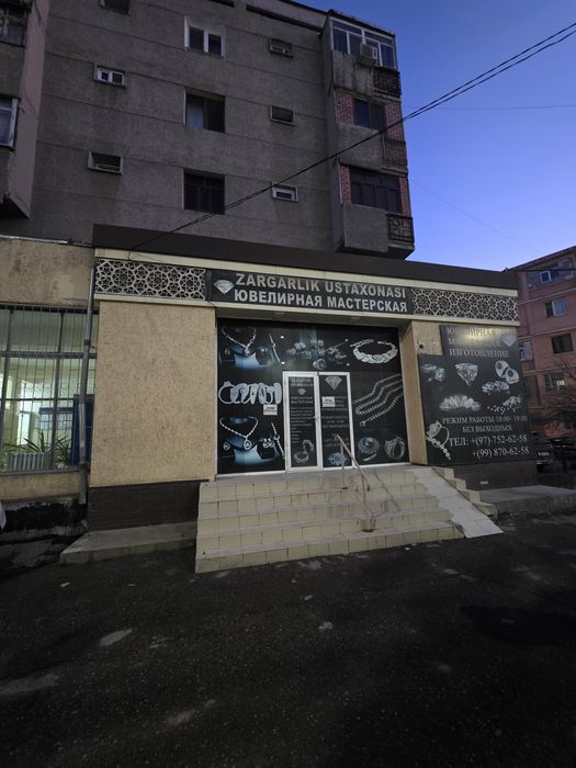 Сдам своё нежилое помещение