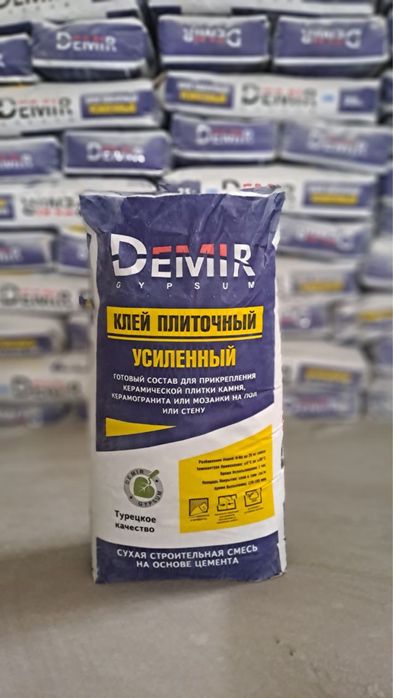 Ротбанд автомат, наливной пол, кафельный клей, Сатин, Финиш