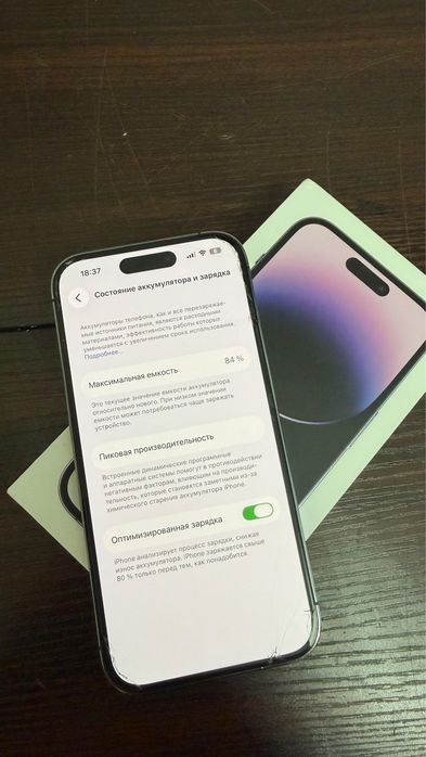 продам айфон 14 про/14 pro