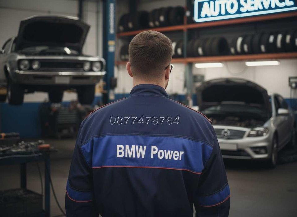 Летен работен гащеризон за сервиз с лого Audi BMW Mercedes бродерия