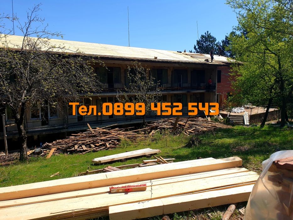 Ремонт и изграждане на покриви в София