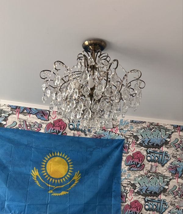 Продам  люстру …