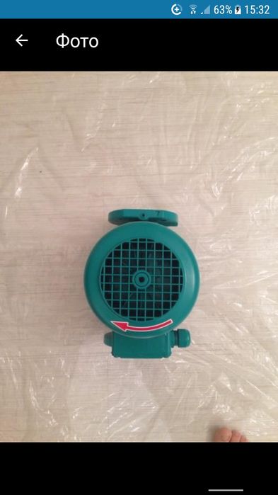 Продам циркуляционный насос