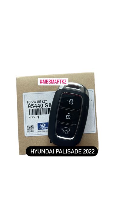 Smart ключи для автомобилей HYUNDAI