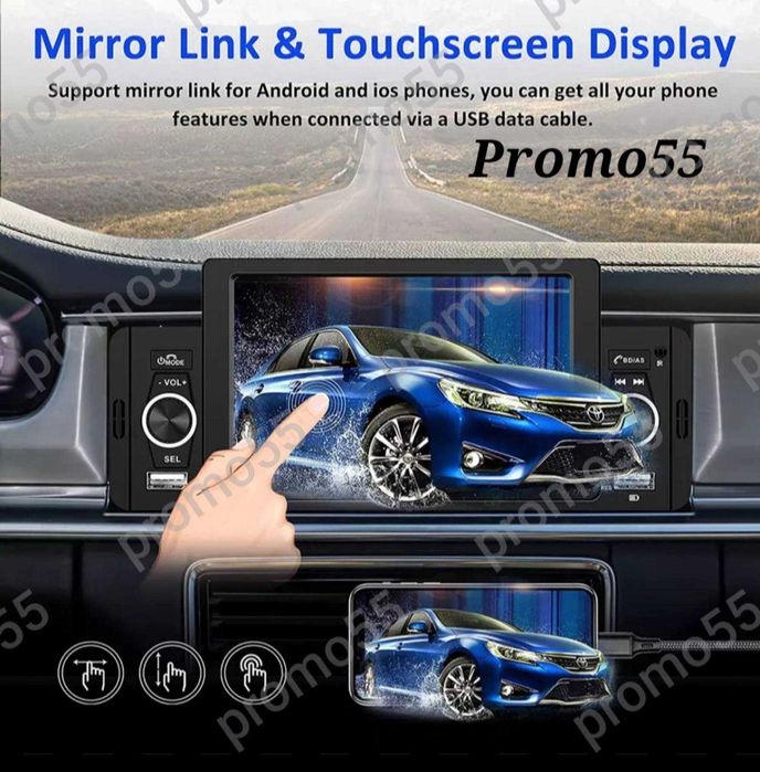 Мултимедия MP5 Авто плеър 5” 1 Din bluetooth Камера Дистанционно