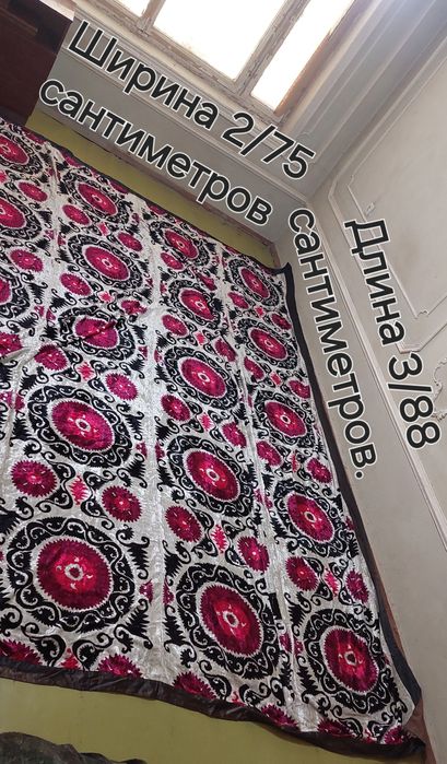 Сюзанна 8 штук. Размер указан на фото. Цена за все 8 штук Сюзанна.