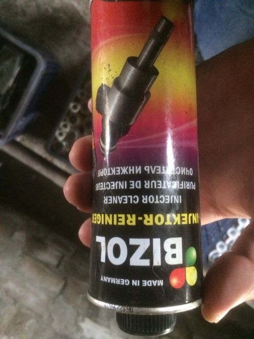 Продам присадки для авто!