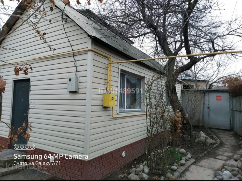 Мкр.Таугуль 3. Ул.Канахина