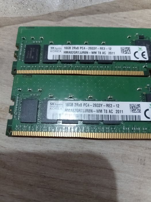 Memorii Ram 16Gb DDR4 Server Ecc Registered DOAR SERVER