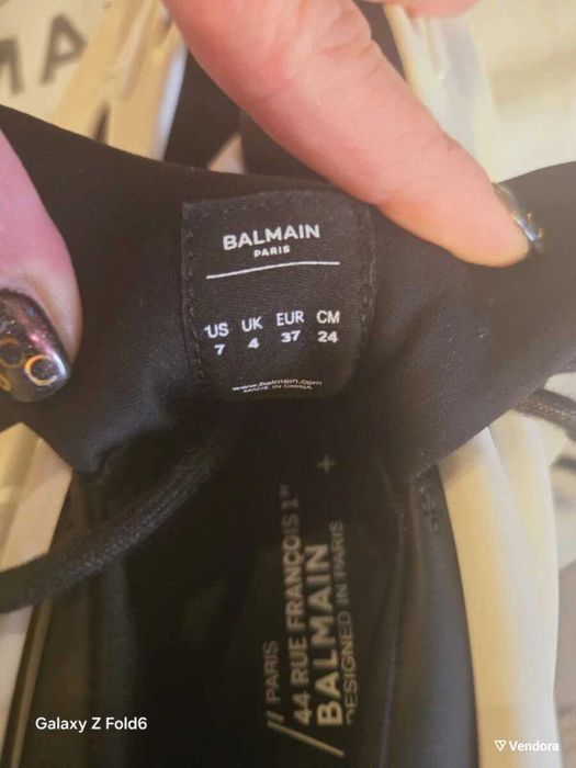 Маратонки  Balmain