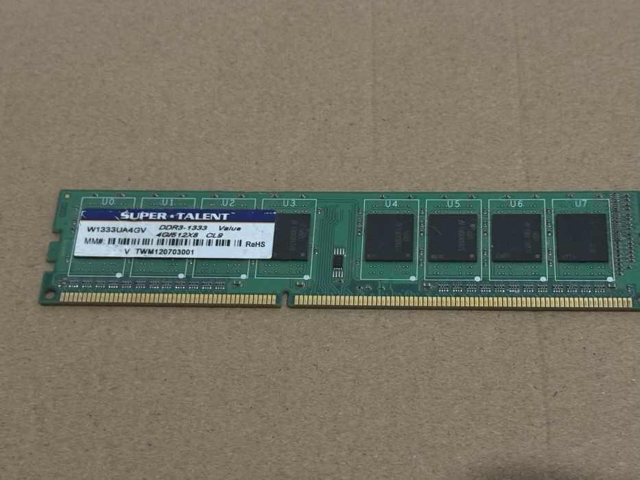 Оперативный память сатылады