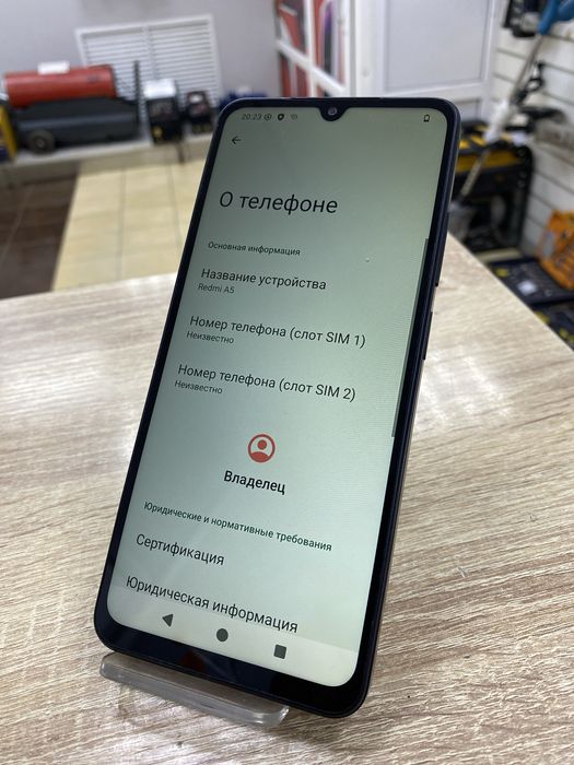Redmi A5, 128gb (osp14)