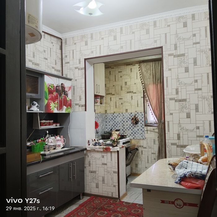 Уй сотилади срочно