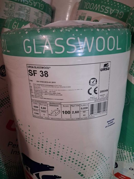Стъклена минерална вата 100мм