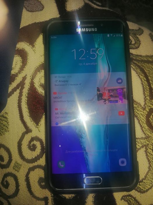 Обмен или продам