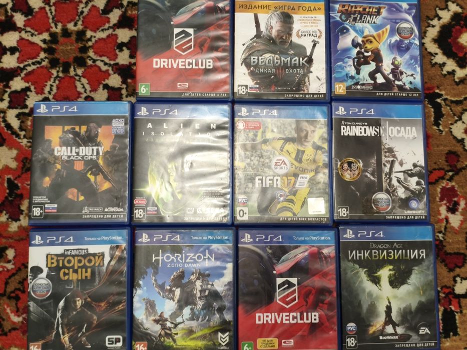 Диски от Playstation 4 в хорошем качестве