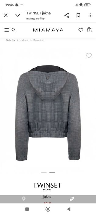 Сет на Twinset, чисто нов,размер ХS