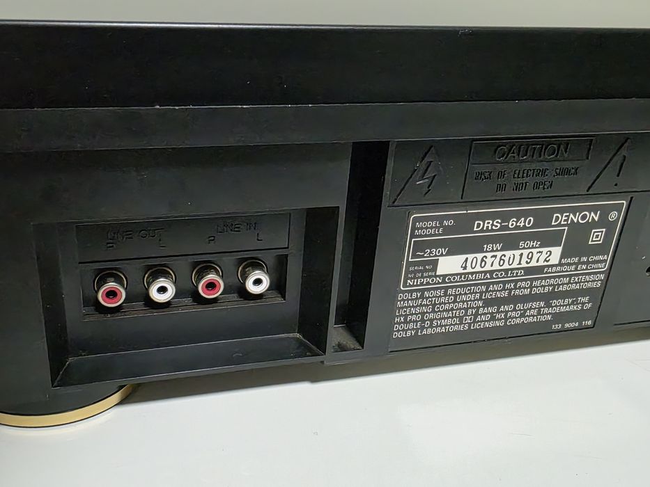 Стерео касетен дек Denon DRS-640 – Хоризонтално зареждане (CD тип)