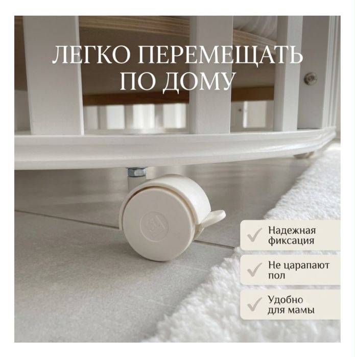 Детская кровать трансформер , комод, матрасы