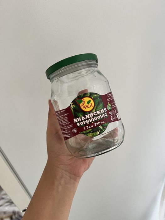 Банка из под корнишона