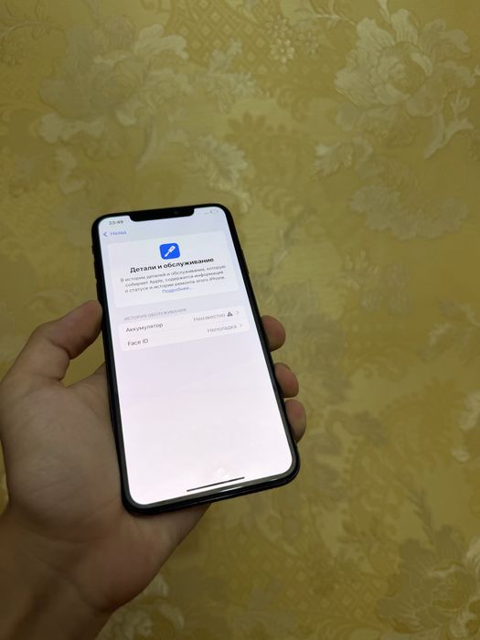 iPhone xs max 64gb срочни сотилади