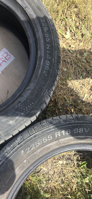 Шины бу 2 штуки.