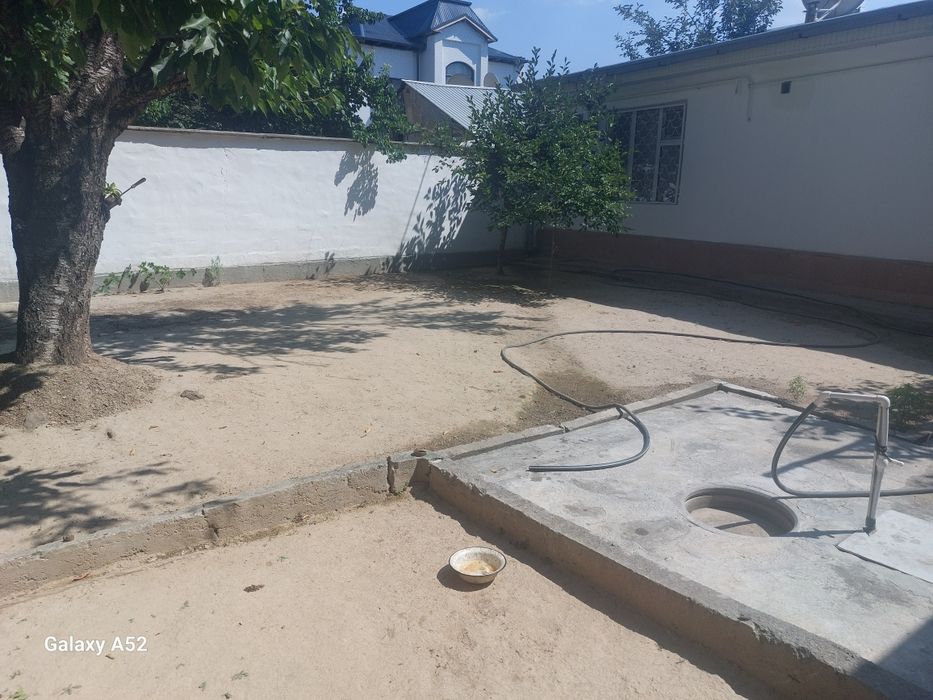 Дом со всем умуществом