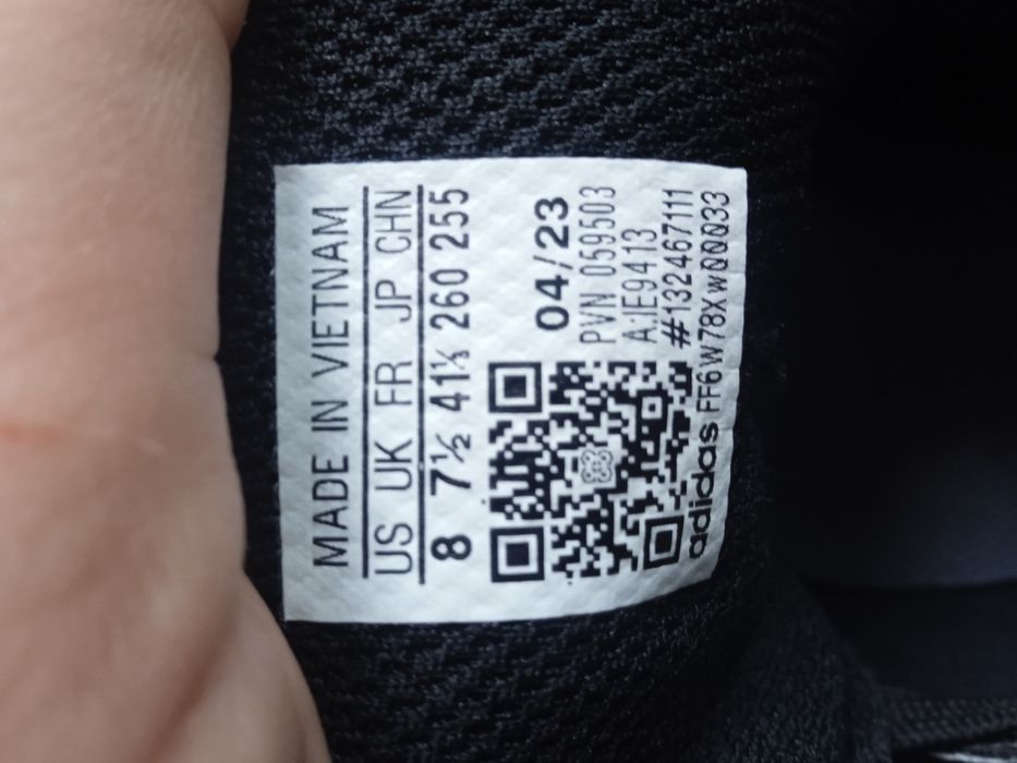 Adidas Terrex 41  1/3