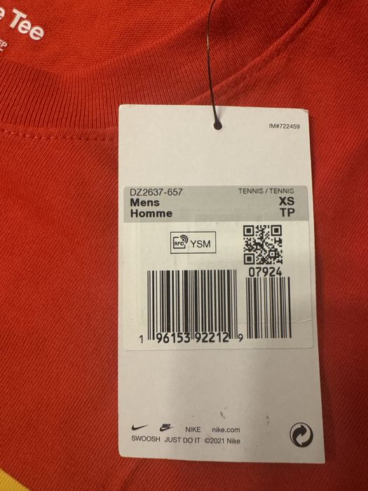 Tricou Nike nou cadou