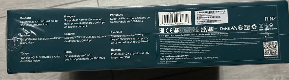 Router TP-Link Archer MR600 4G CAT6 AC1200, Dual band, MU-MIMO