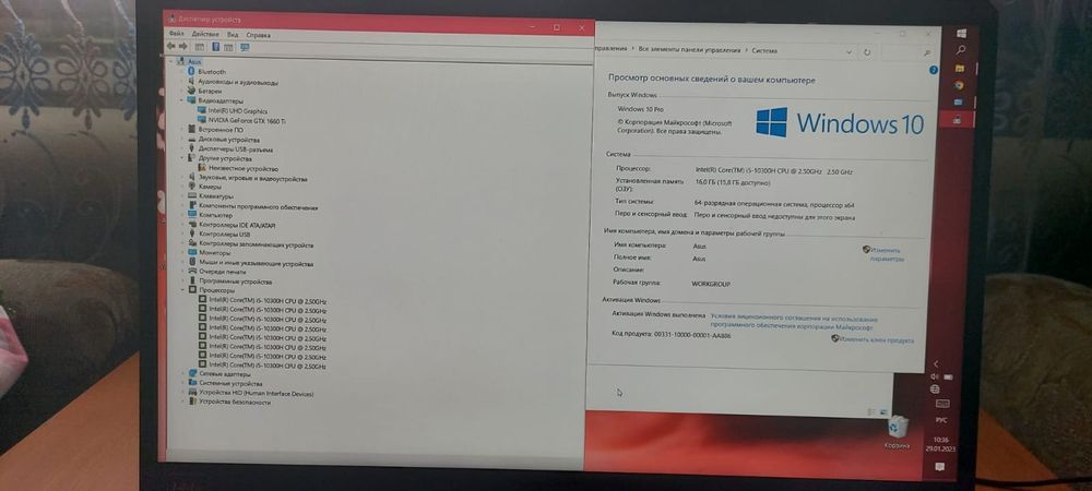 Продам asus tuf gaming