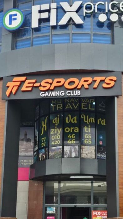 Tashqi reklama xizmati