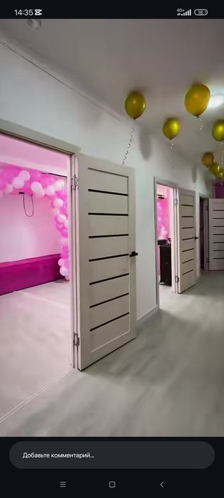 Сдается помещения в центре города