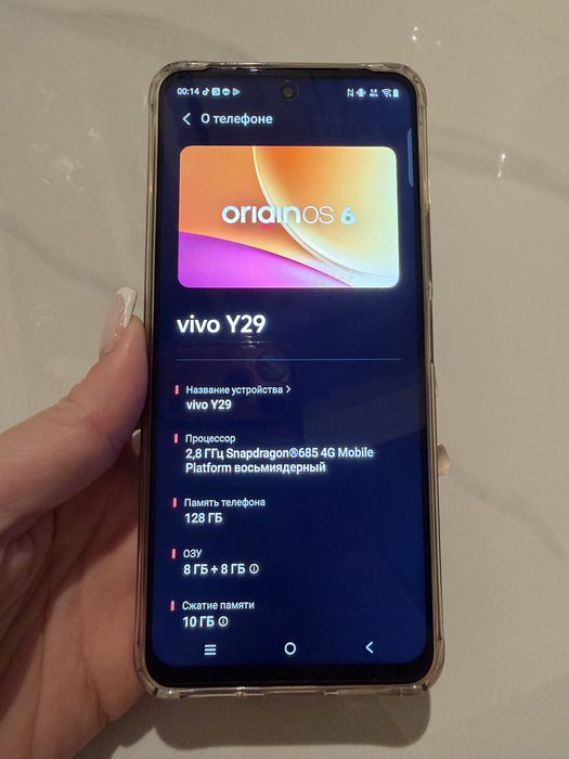 Продам смартфон Vivo Y29