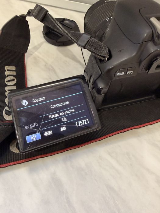 Срочно! Canon 600D, отличная камера для старта