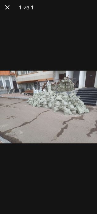 Вывоз мусор димонтаж делаем