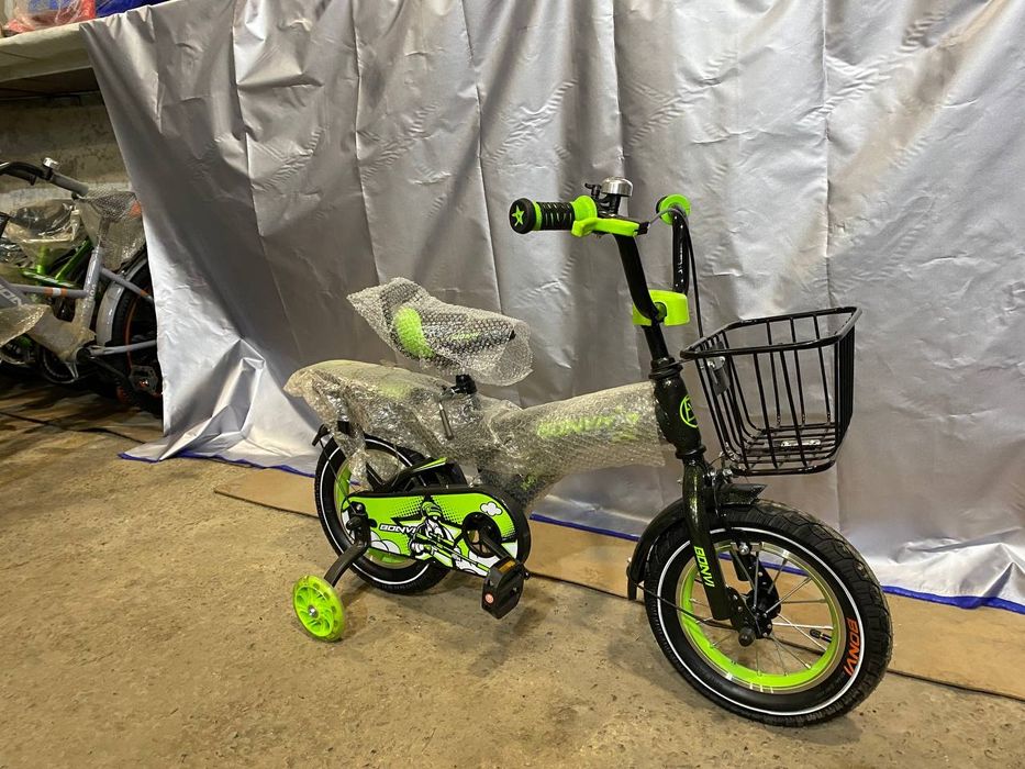 РАСПРОДАЖА...Pradayu detskiy velosipedi