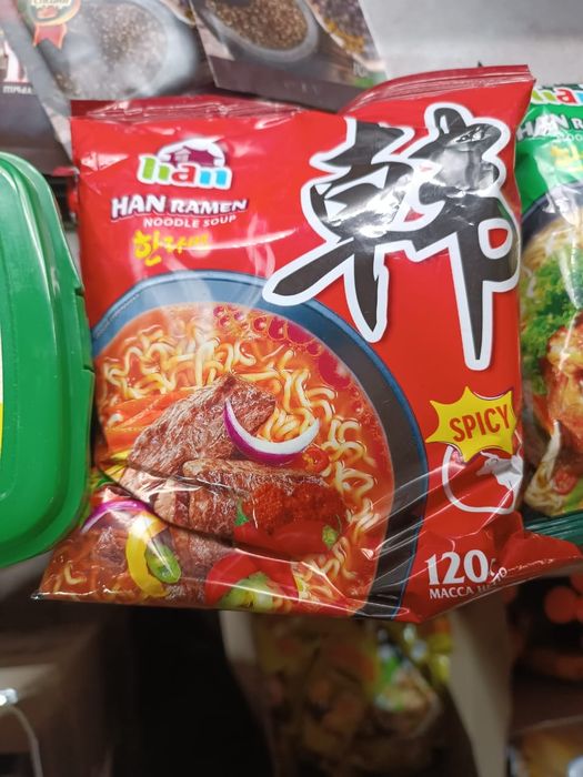 Продам Рамен лапша Корея