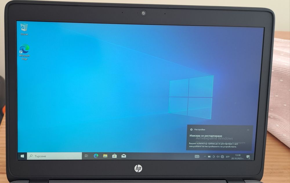 HP ZBook-  Intel i7 / 16GB/256GB SSD