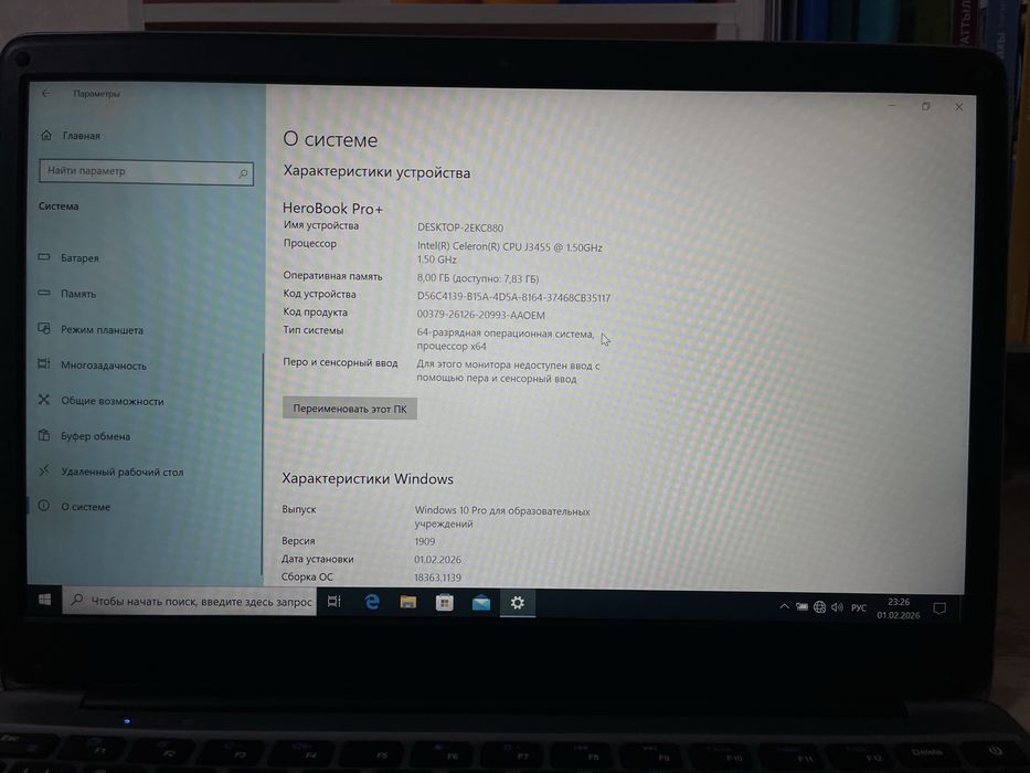 Новый Ноутбук Chuwi HeroBook Pro