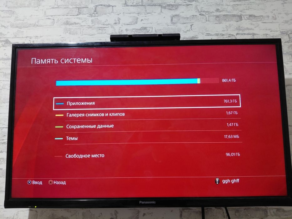 Продам soni ps4 slim 1trb не прошитая