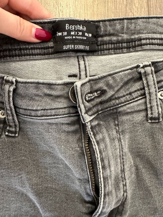 Мъжки дънки Bershka