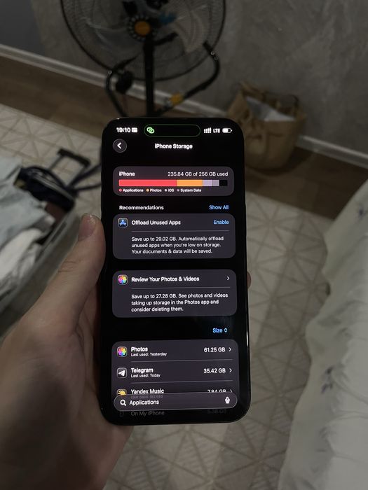 IPhone 15 Pro Max, 265гб.