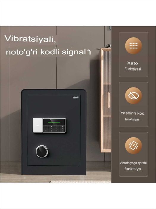 Seyf Deli ET551 450х380х320 электронный замок + ключ, черный, 22 кг