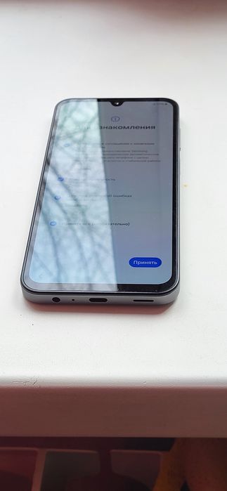 Samsung Galaxy M15 5g