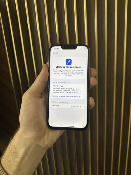 Iphone 13 Pro 256 Айфон 13 Про 256