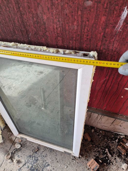 Алуминиева дограма