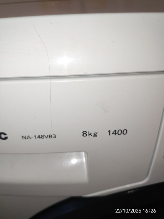 Стиральная машина Panasonic