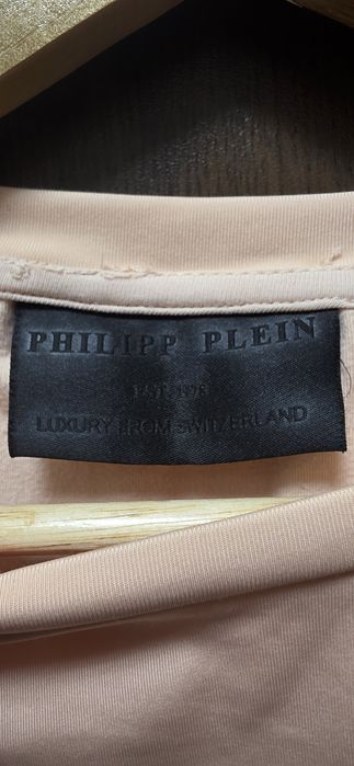 Блуза с дълъг ръкав PHILIPP PLEIN