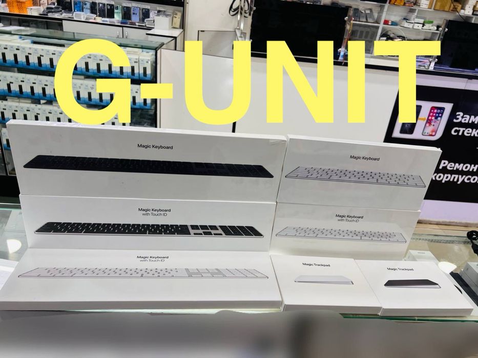 Magic TrackPad / Keyboard